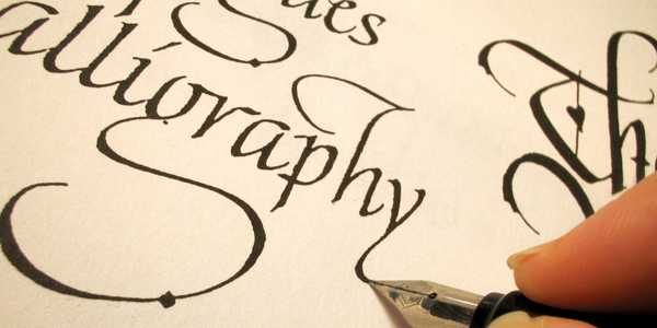 calligraphy hobby